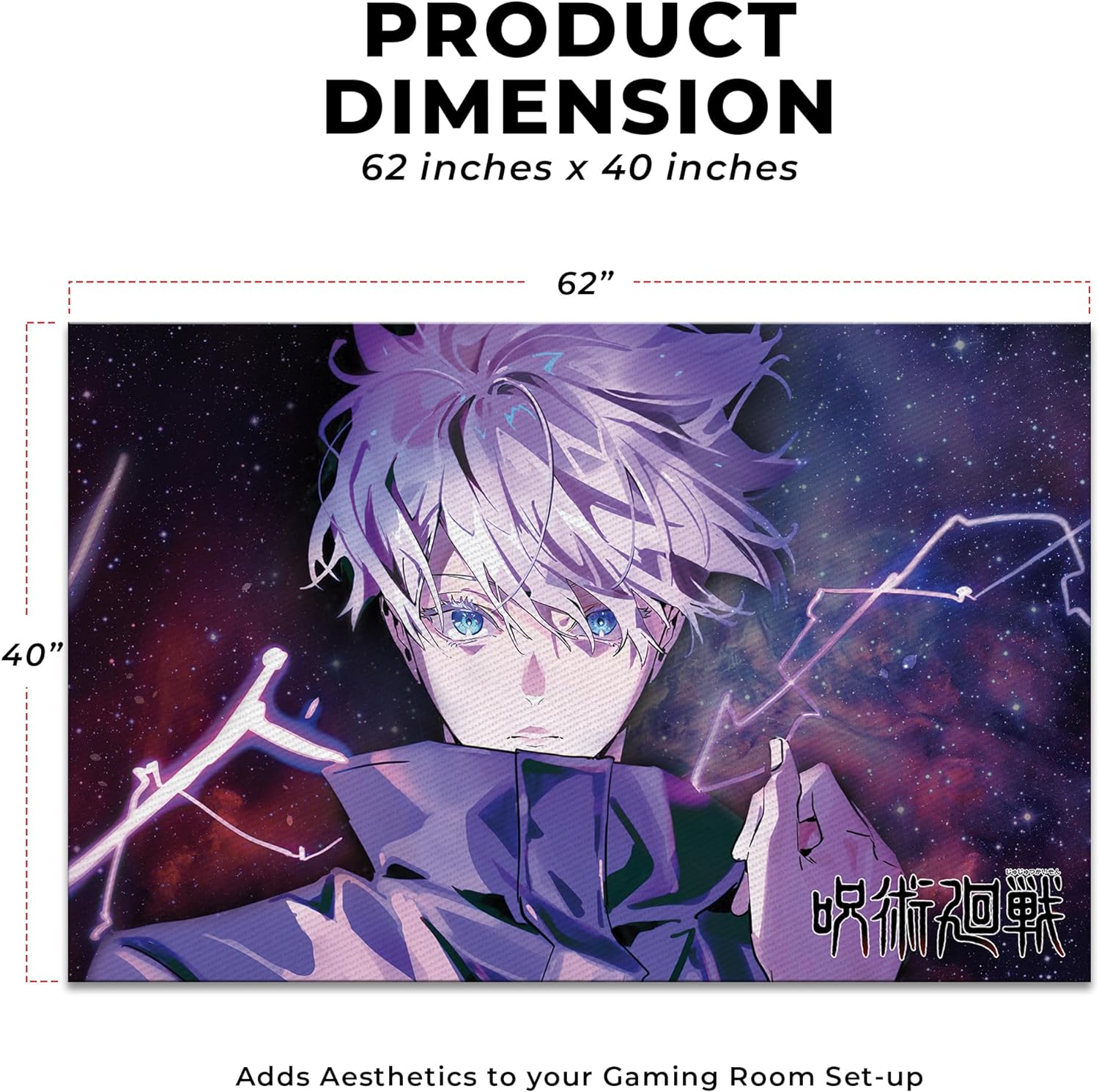 Satoru Gojo Design Gaming Rug - 62x40 inches, Anime-inspired decor, Premium Quality