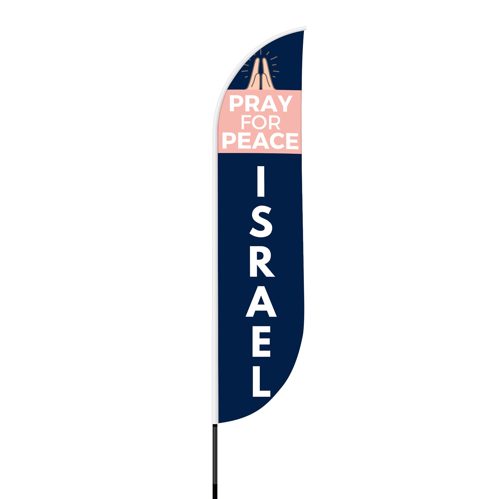 'Pray for Peace Israel' Feather Flag
