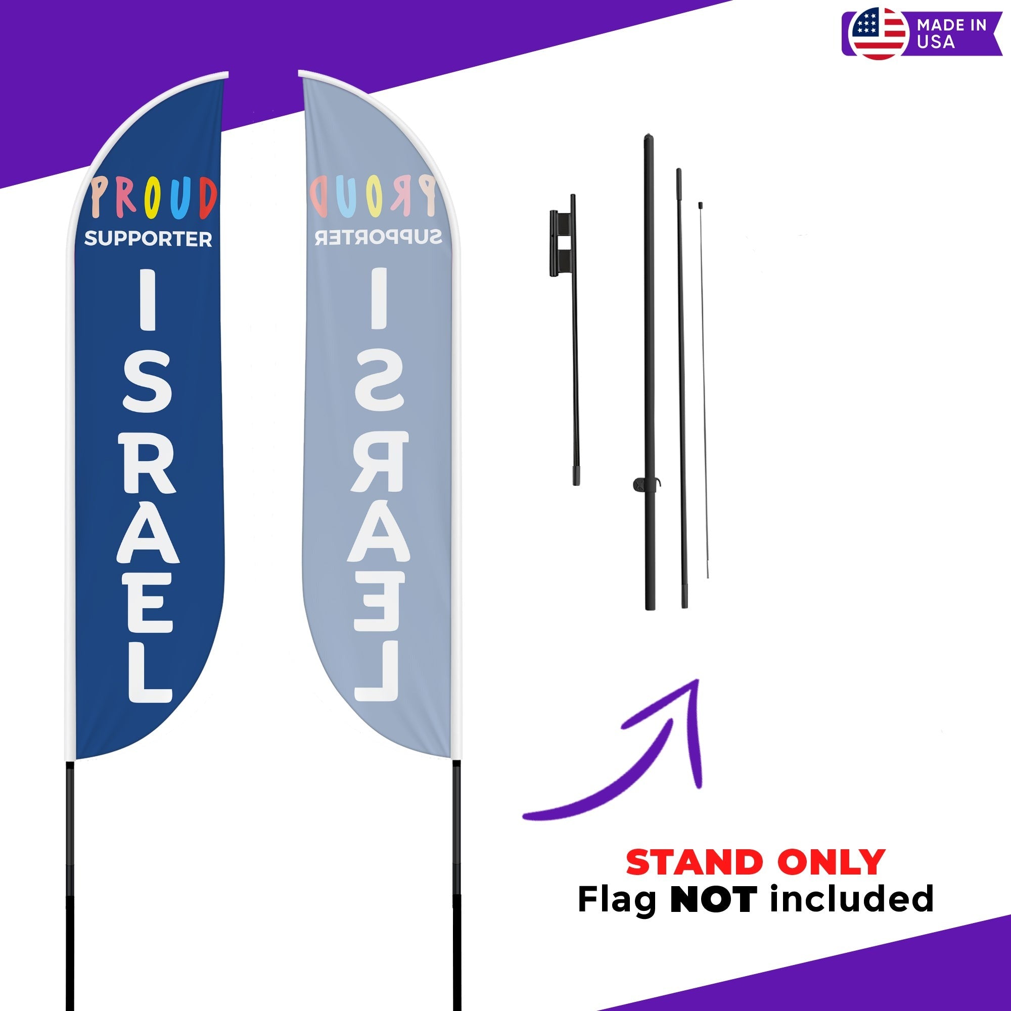 'Proud Support Israel' Feather Flag