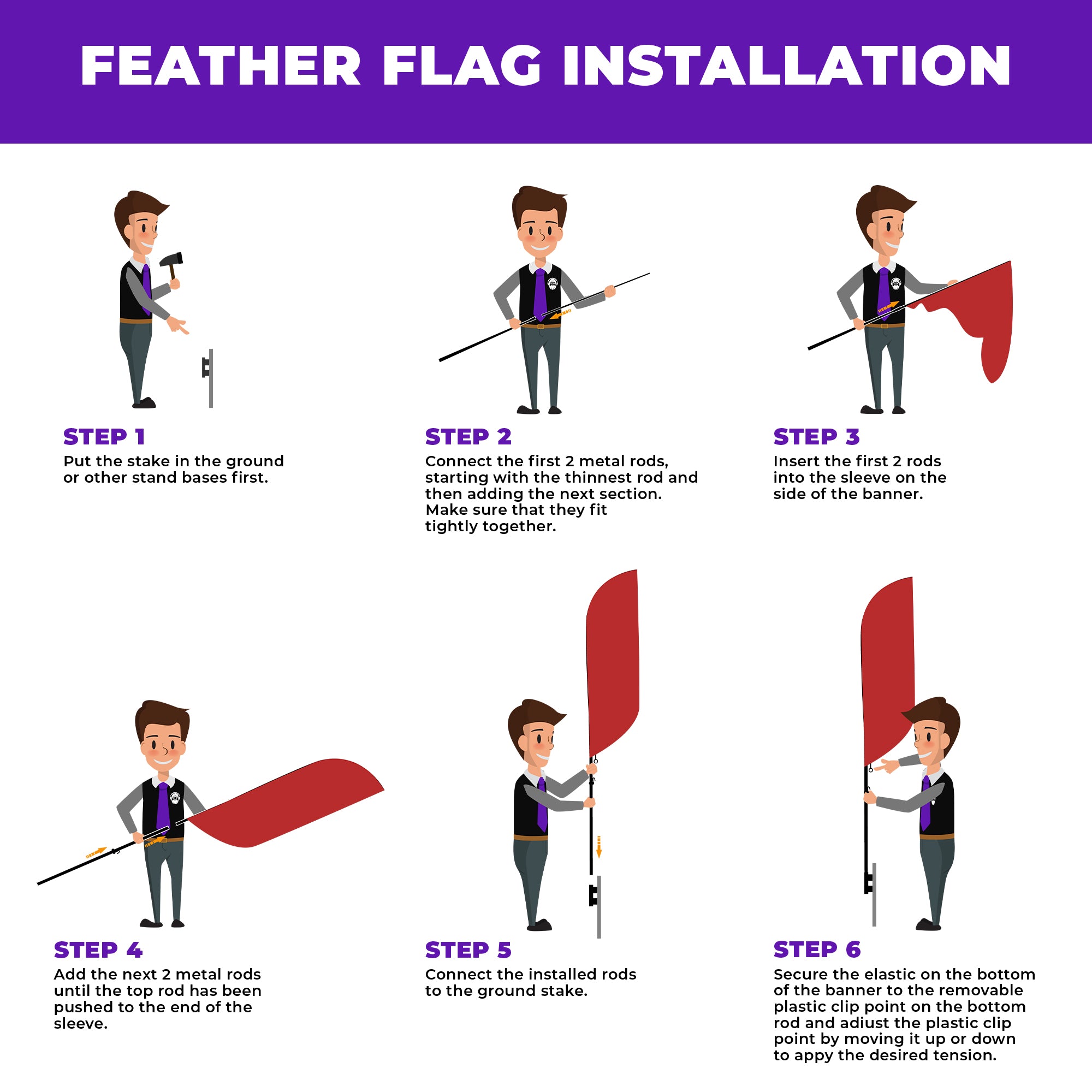 Violet White Barber Feather Flag / Swooper Flag