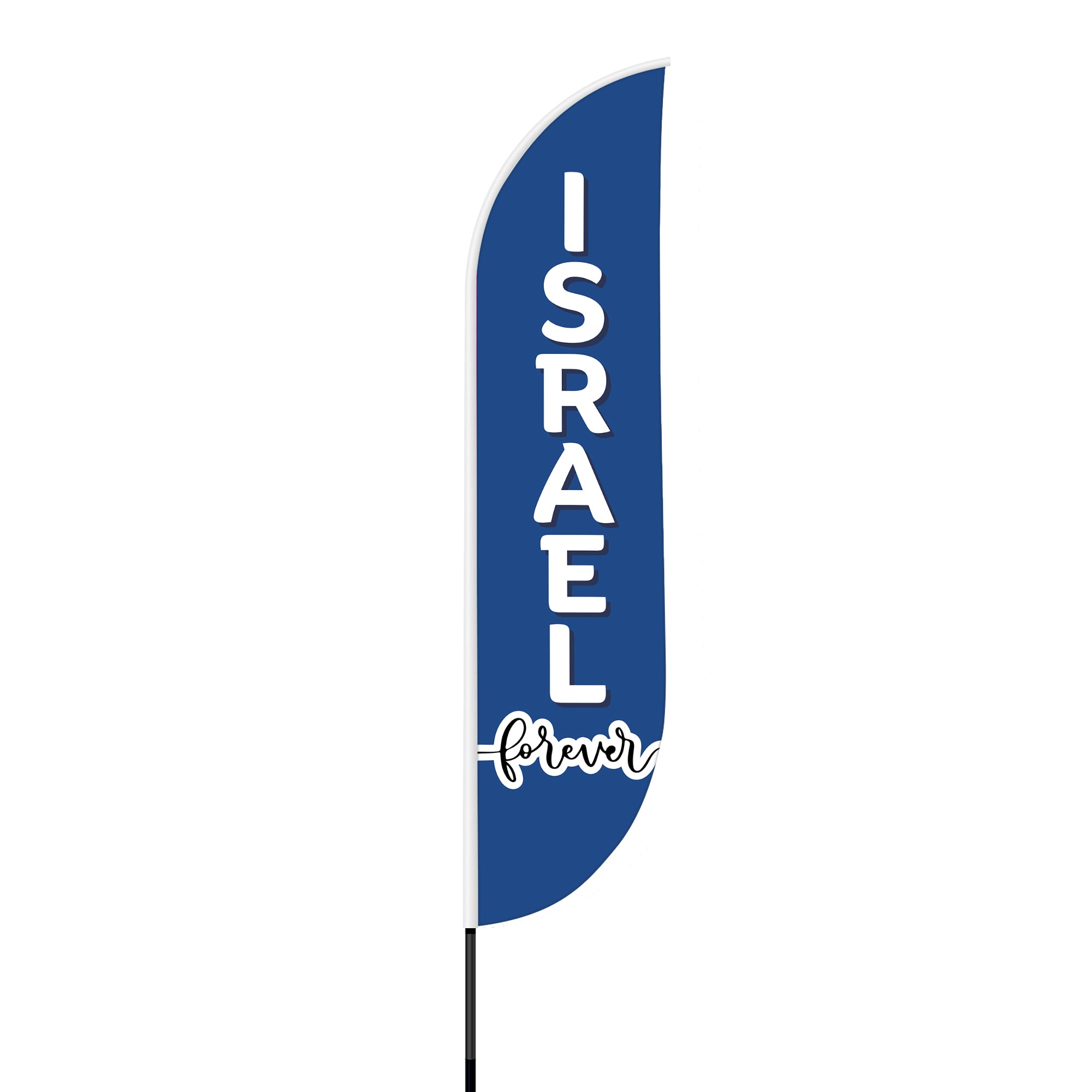 Israel Forever Feather Flag