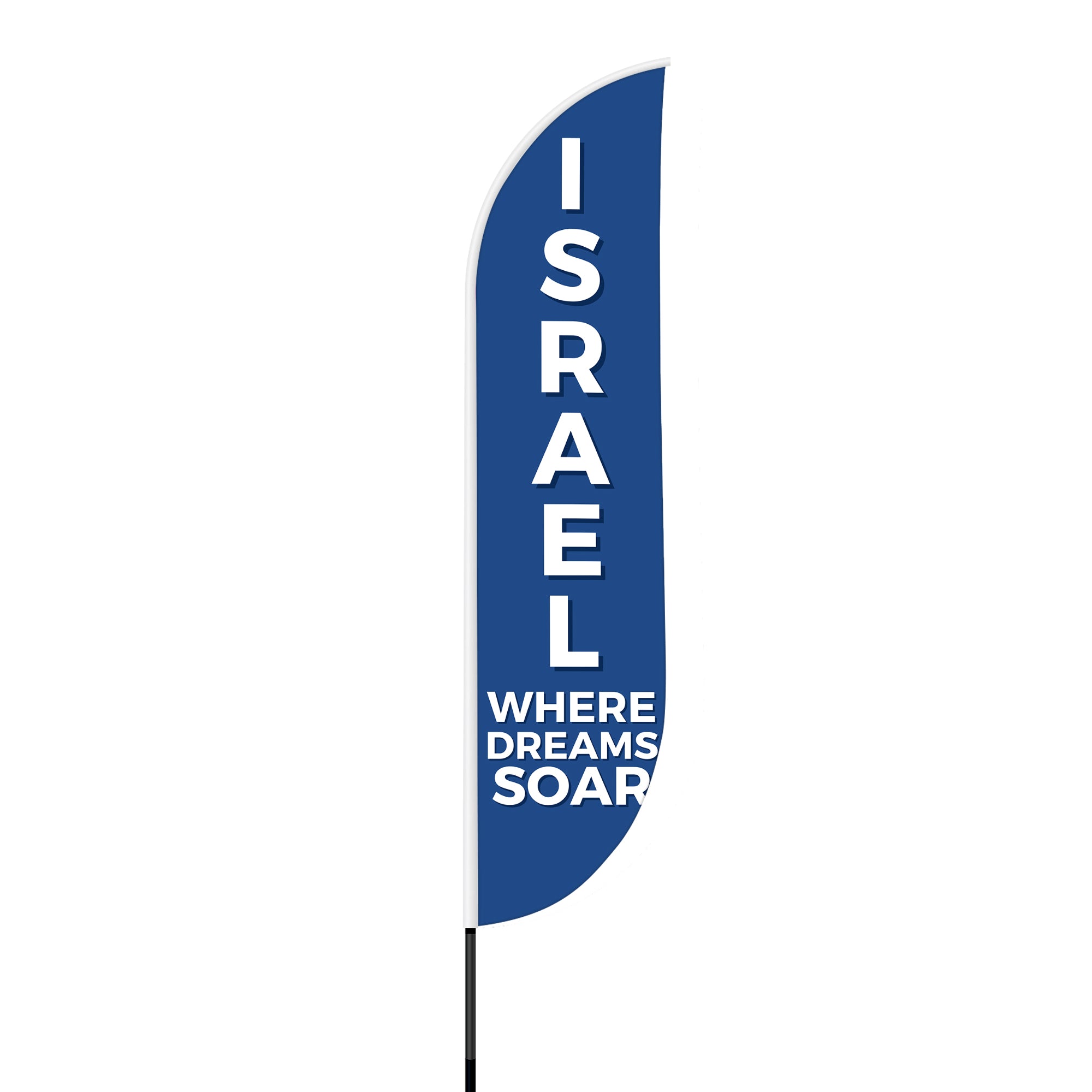Israel Where Dreams Soar - Feather Flag