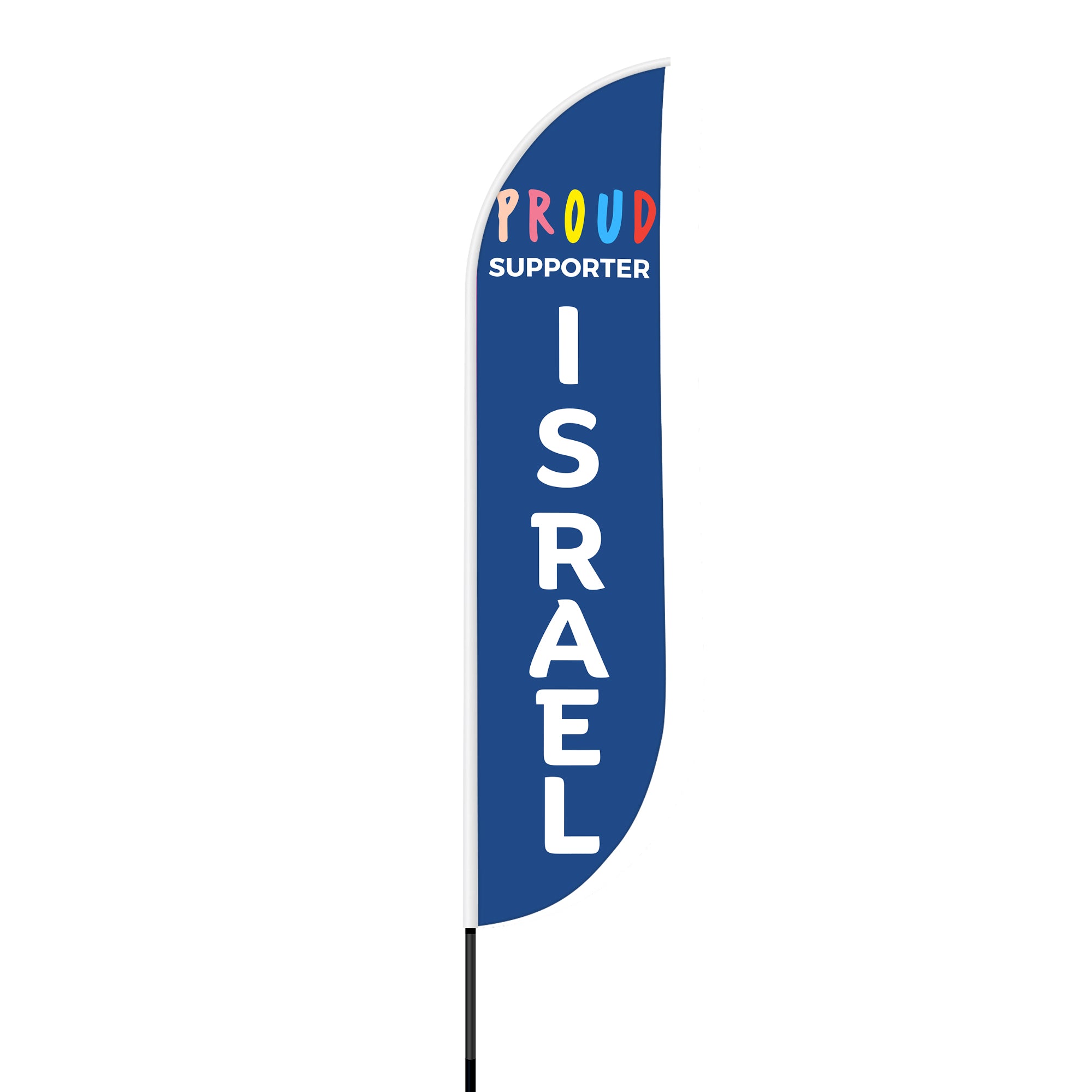 'Proud Support Israel' Feather Flag