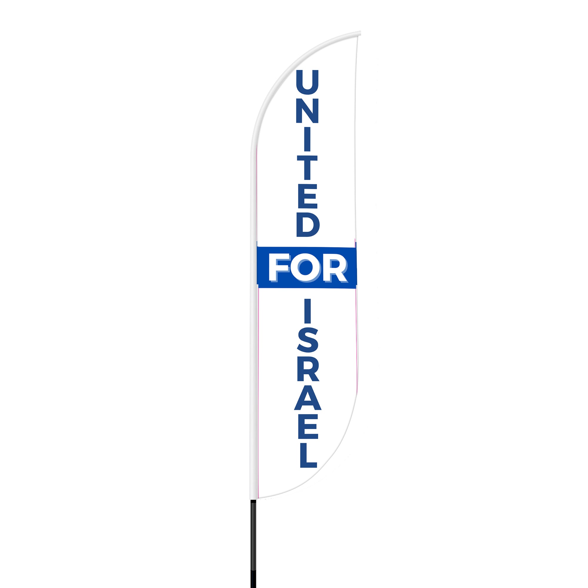 'Unity for Israel' Feather Flag