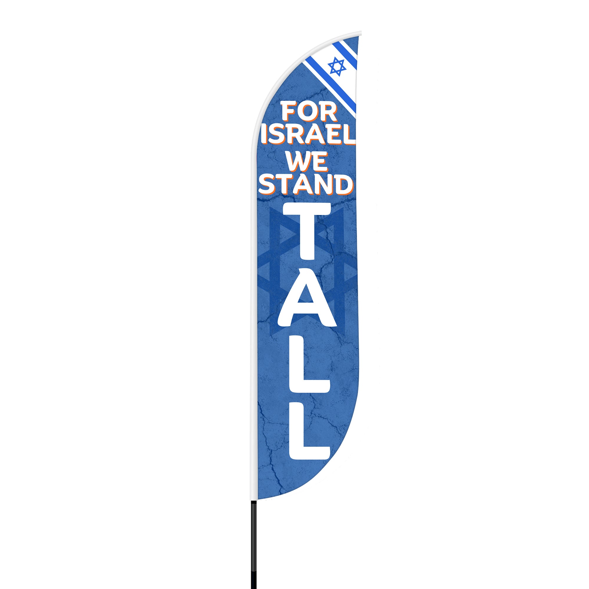 For Israel We Stand Tall - Feather Flag