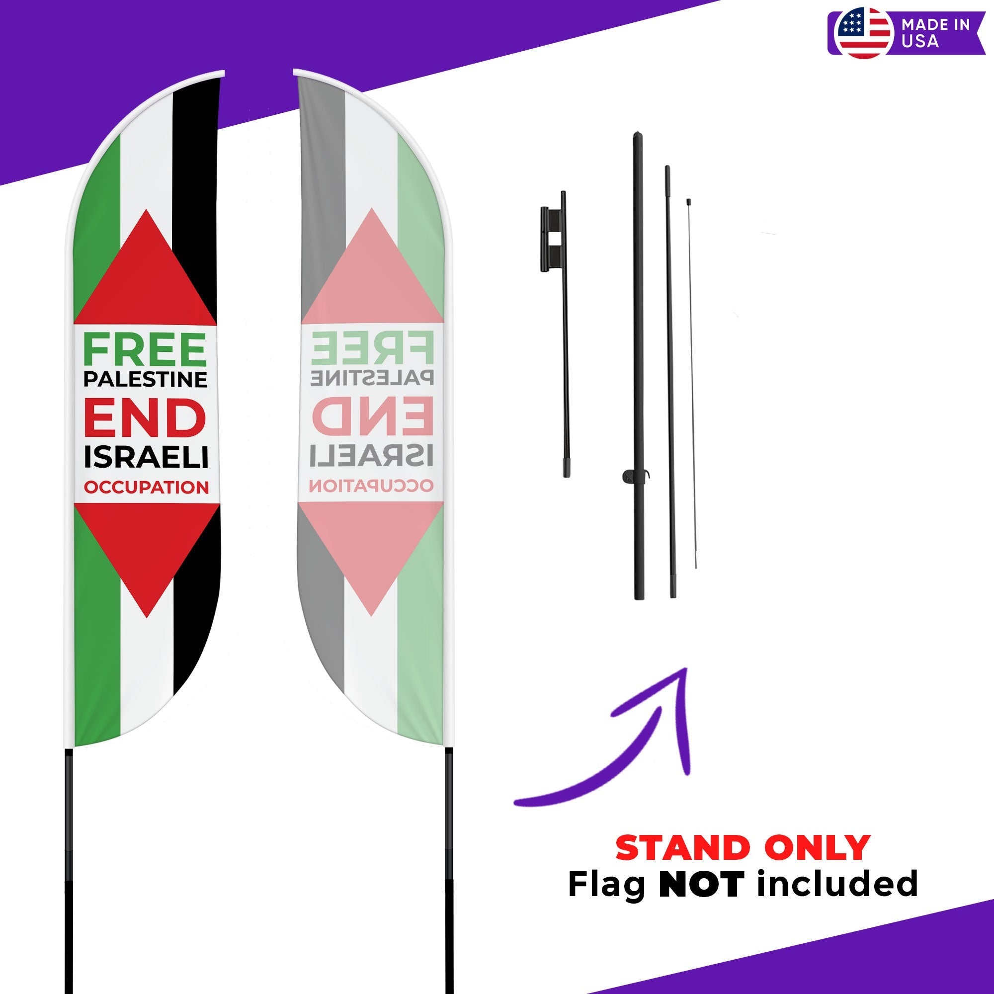 Free Palestine - Feather Flag