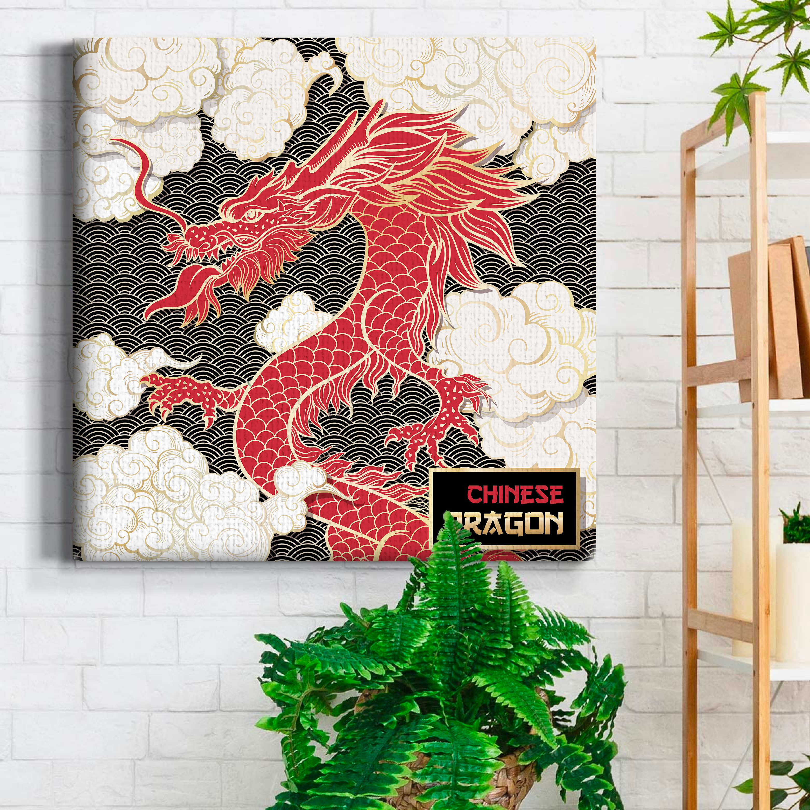 Chinese Dragon Wall Canvas 1 Piece